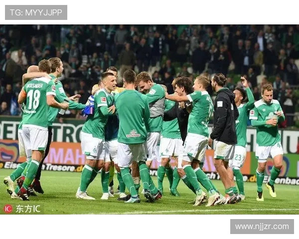 当前德甲保级区的球队名单及保级难度分析